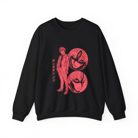 Ji Crewneck Sweatshirt