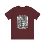 Custom Erw T-Shirt