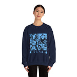 Jin Crewneck Sweatshirt