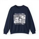 Yu, Kan, and Ze Crewneck Sweatshirt