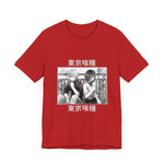 Kan and Tou T-Shirt