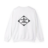 Uki Crewneck Sweatshirt