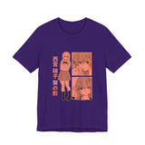 Sho Nishim T-Shirt