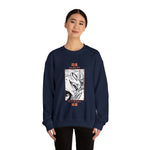 Mereole Crewneck Sweatshirt