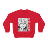 Tom Shigar Crewneck Sweatshirt