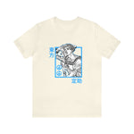 Jos Higashi Part 8 T-Shirt