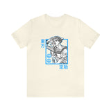 Jos Higashi Part 8 T-Shirt