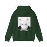 Custom Nar Hoodie 2.0