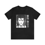 Aiz T-Shirt