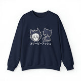 Ku Crewneck Sweatshirt