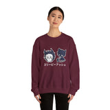 Ku Crewneck Sweatshirt