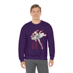 Emi Crewneck Sweatshirt