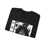 Yoru Crewneck Sweatshirt