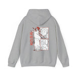 Kou Oza Hoodie