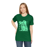 Fro T-Shirt