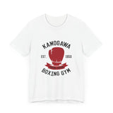 Kamogawa Boxing Gym T-Shirt