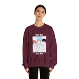 Gint, Shinp, and Kag Crewneck Sweatshirt