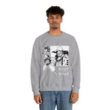 Uso Crewneck Sweatshirt