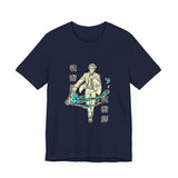 Custom Nan T-Shirt