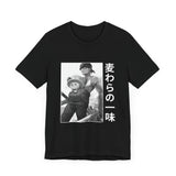 Zo and Chop T-Shirt