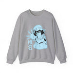 May Shi Crewneck Sweatshirt