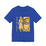 Marci Don T-Shirt