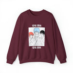 Gint, Shinp, and Kag Crewneck Sweatshirt