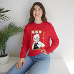 So Eva Crewneck Sweatshirt