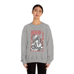 Ri Grem Crewneck Sweatshirt