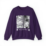 Den Crewneck Sweatshirt