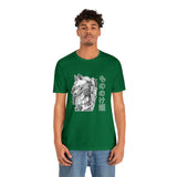 Princ Monon T-Shirt