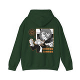 Nob Kugis Hoodie