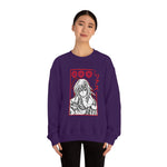 Ri Grem Crewneck Sweatshirt