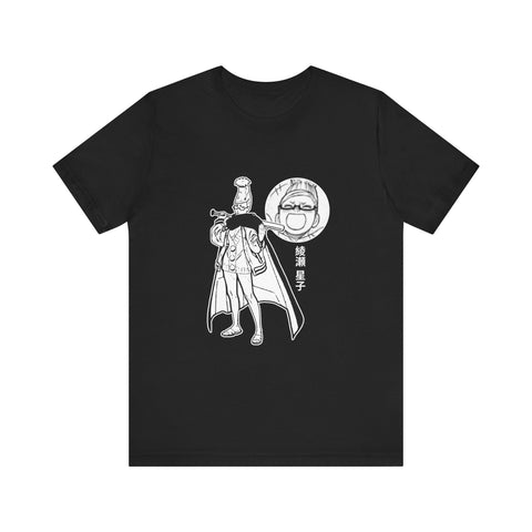 Granny Sei T-Shirt