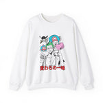 Zo and Chop Crewneck Sweatshirt