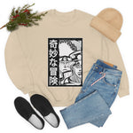 Jot Crewneck Sweatshirt