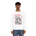 Ri Grem Crewneck Sweatshirt
