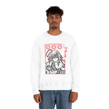 Ri Grem Crewneck Sweatshirt