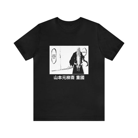 Genry Shige Yama T-Shirt