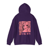 Hac Hoodie