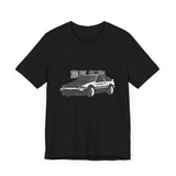 AE86 T-Shirt