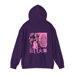 Hib Hoodie