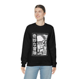 Jot Crewneck Sweatshirt