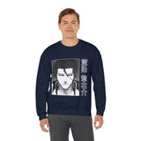 Sos Aiz Crewneck Sweatshirt