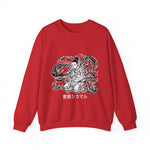 Shikam Na Crewneck Sweatshirt