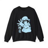 May Shi Crewneck Sweatshirt