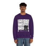 Mi Ama Crewneck Sweatshirt