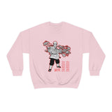 Sako Urokod Crewneck Sweatshirt