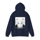 Custom Nar Hoodie 2.0
