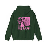 Hib Hoodie